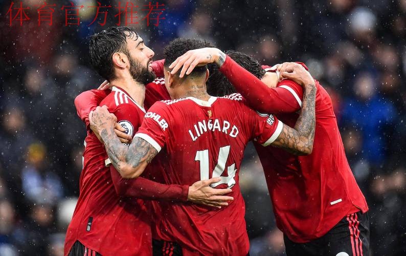 近四次交手未尝胜绩!曼联官方发布对伯恩茅斯赛前海报 近四次交手未尝胜绩!曼联官方发布对伯恩茅斯赛前海报