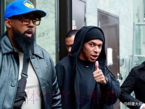 瑞典媒体:姆巴佩接受瑞典警方调查 属低级别调查 瑞典媒体:姆巴佩接受瑞典警方调查 属低级别调查